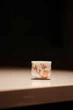 Load image into Gallery viewer, Cinnabar-Red Pine, Bamboo and Plum Kung Fu Cup Set: Painting Oriental Elegance on Porcelain
