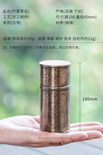 Load image into Gallery viewer, New Arrival at Tongxinshe Teahouse | Bamboo-inspired Pure Tin Portable Tea Caddy: Guarded by Tin, Fragrance Always by Your Side
