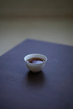 Load image into Gallery viewer, 2013 Lianyun‑Gu Full‑Fire Charcoal‑Roasted Da Hong Pao “Mu Xu” · Limited Sample Tasting
