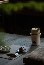 Load image into Gallery viewer, 2025 Tongxinshe Teahouse Presale Launch: &quot;Golden Key&quot;/金钥匙, A Rare Wuyi Rock Tea Variety – Savoring the Essence of Rock and Floral Aroma in Every Sip
