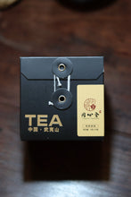 Load image into Gallery viewer, Tong Xin She Teahouse Wuyi Rock Tea Teabags: Limited Pre-Sale – Rare True-Rock Flavor, Act Fast!
