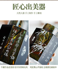 Load image into Gallery viewer, Tongxin She Lacquer-Pure Tin Tea Caddy: An Elegant Tea Storage Vessel, A Legacy of Beauty
