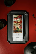 Load image into Gallery viewer, Tianfen Qidan: Tongxin She Teahouse’s Beloved Pure-Bred Da Hong Pao, Inheriting the Rock Rhythm of Jiulongke
