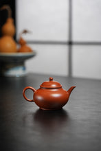 Load image into Gallery viewer, Vermilion Clay Miniature, Capturing Mountain Tea Essence – Fully Handmade Da Hong Pao Clay Shui Ping Teapot by Wang Yajun, an Exclusive Vessel for Wuyi Rock Tea &amp; Phoenix Dancong Tea
