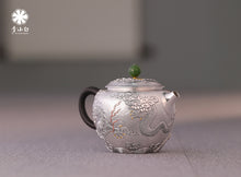 Load image into Gallery viewer, The Millennium - old Ingenuity in the Silver Teapot, Brewing a Good Taste of Time Dragon - soaring Gold - and - Silver Inlaid Pure Silver Teapot”
