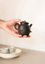 Load image into Gallery viewer, Fire Marks Etched in Clay · Rustic Elegance Tongxin She Tea House presents: Wood-fired Hand-shaped Teapot 120cc
