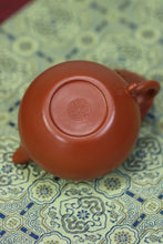 Load image into Gallery viewer, Tongxinshe Teahouse Customized &quot;Lotus Seed Teapot&quot;/120cc
