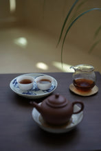 Load image into Gallery viewer, 2013 Lianyun‑Gu Full‑Fire Charcoal‑Roasted Da Hong Pao “Mu Xu” · Limited Sample Tasting
