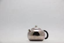 Load image into Gallery viewer, 9999 Sterling Silver Xi Shi Small Teapot
