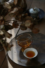 Load image into Gallery viewer, Tongxinshe Teahouse 2025 New Launch | &quot;Peach Delight&quot; Da Hong Pao - Limited Free Tasting Available桃喜大红袍
