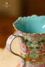 Load image into Gallery viewer, Tongxin She Tea House Collection: Yizhentang Hand-Painted Turquoise Green "Blessings Before Your Eyes" Fair Cup with Double Red Luck, 120ml
