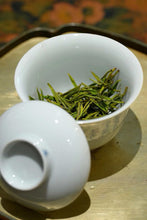 Load image into Gallery viewer, 2026 Tongxin She Tea Journey to Huzhou, Zhejiang: Not All White Tea is Anji White Tea
