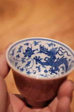 Load image into Gallery viewer, New at Tongxin She Teahouse: The Charm of Porcelain in Cowpea Red Gaiwan
