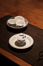 Load image into Gallery viewer, Blue-and-White Pine Portable Gongfu Tea Set/青松🌲青花随身功夫茶组
