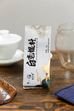 Load image into Gallery viewer, 2024 Fuding White Tea &quot;Taimu Mountain Carbon Roasted Bai Hao Yin Zhen&quot;
