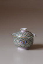 Load image into Gallery viewer, Tongxinshe Teahouse New Launch | "Full-bloom Green Plum &amp; Instant Fortune" Gaiwan，
