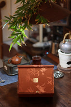 Load image into Gallery viewer, Tongxinshe Teahouse Recommends: Yixing Purple Clay &quot;Hehuan&quot; Teapot, 120cc Elegance in Pear-Skin Green Clay “合欢”/梨皮绿泥
