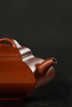 Load image into Gallery viewer, Tongxin She Teahouse Collection: Zhaozhuang Premium Small Red Clay · Shouzhuo Square Teapot (Pang Hongzhi&#39;s 120cc Handmade Work)
