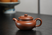 Load image into Gallery viewer, Centuries of Zisha Heritage, Craftsmanship Captured in One Teapot Tongxin She Exclusive Custom Handmade Jingzhou Archaic Teapot 王亚军全手工制作。
