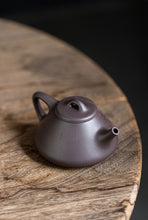 Load image into Gallery viewer, A Vessel Embodies Zen Mind, Acala Guards Inner Heart A Collector-Grade Purple Clay Teapot Custom-Made for Tongxin She Tea House with Engraved Acala
