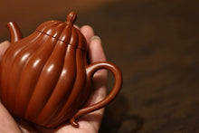 Load image into Gallery viewer, Tongxin She Teahouse: The Horseshoe Gaiwan - An Elegant Choice in Ancient Rhythm and Tea Fragrance
