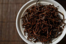 Load image into Gallery viewer, The 19th Black Tea Competition of Wuyishan Tea Bureau，First Prize &quot;Xiao Chi Gan&quot;
