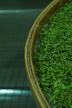 Load image into Gallery viewer, 2026 Tongxinshe Tea Origin Trace | Tongmu Pass Floral Jinjunmei, A True Mountain Terroir Flavor
