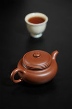 Load image into Gallery viewer, Centuries of Zisha Heritage, Craftsmanship Captured in One Teapot Tongxin She Exclusive Custom Handmade Jingzhou Archaic Teapot 王亚军全手工制作。

