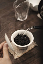 Load image into Gallery viewer, Zhengyan Jin Mu Dan: The Floral Pinnacle of Wuyi Rock Tea。弥陀岩金牡丹
