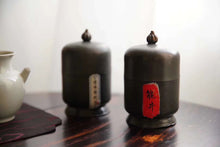 Load image into Gallery viewer, Tongxin She Teahouse: Encountering the Ancient Charm and Tea Aroma of JIELAN Tea Tin
