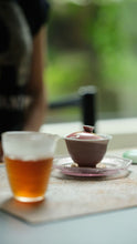 Load image into Gallery viewer, Tongxin‑she · 2005 Tianyou Peak Shui Xian (Aged Wuyi Rock Tea)
