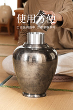 Load image into Gallery viewer, Tongxinshe Teahouse New Arrival: Songgu Pure Tin Tea Caddy – Preserving the Time and Elegance in Tea Aroma
