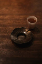 Load image into Gallery viewer, 2025 Tongxinshe Teahouse Tribute Da Hong Pao &quot;Anxiang (Hidden Fragrance)&quot; Makes a Grand Debut
