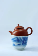 Load image into Gallery viewer, Tongxinshe Teahouse Collection: The Smallest Handmade Zhu Ni Teapot Online with Matching Landscape Cup
