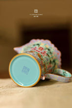 Load image into Gallery viewer, Tongxin She Tea House Collection: Yizhentang Hand-Painted Turquoise Green "Blessings Before Your Eyes" Fair Cup with Double Red Luck, 120ml
