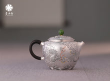 Load image into Gallery viewer, The Millennium - old Ingenuity in the Silver Teapot, Brewing a Good Taste of Time Dragon - soaring Gold - and - Silver Inlaid Pure Silver Teapot”
