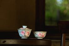 Load image into Gallery viewer, Turquoise‑Glazed Carved Enamel Gaiwan &amp; Teacup Set Tongxinshe Teahouse寿桃🍑
