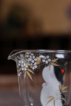 Load image into Gallery viewer, Tongxin Teahouse | Cat Chasing Butterfly Glass Fairness Pitcher: A Whimsical Gem for Your Tea Table
