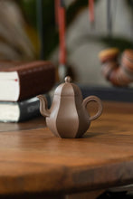 Load image into Gallery viewer, The Inborn Charm of the Teapot, Encountering Wang Yufei&#39;s Carambola-shaped Purple Clay Teapot/100cc
