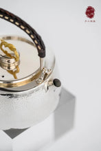 Load image into Gallery viewer, Tongxin She Teahouse | Pure Silver Teapot from Hongji Treasures of a Century-old Brand, Showcasing the Beauty of Exquisite Tea Ware
