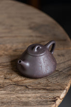 Load image into Gallery viewer, A Vessel Embodies Zen Mind, Acala Guards Inner Heart A Collector-Grade Purple Clay Teapot Custom-Made for Tongxin She Tea House with Engraved Acala
