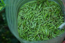 Load image into Gallery viewer, 2026 Tongxinshe Tea Origin Trace | Tongmu Pass Floral Jinjunmei, A True Mountain Terroir Flavor
