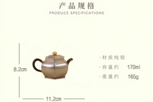 Load image into Gallery viewer, The Pure Silver Minor Cold Teapot: Oriental Elegance and Beautiful Wishes Condensed by Time
