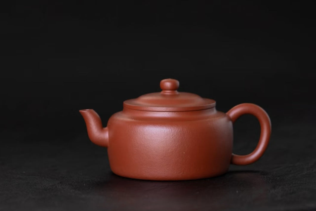 Tongxin She Teahouse New Arrival | Qin Xin's 