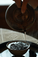 Load image into Gallery viewer, A Letter from the Deep Mountains | 2025 Tongmuguan Wild Black Tea Launches
