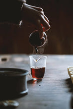 Load image into Gallery viewer, Brewing Taro-Aged Tea on Rainy Days, Vintage Brew Soothes the Soul 2006 Naturally Taro-scented Aged Liubao Tea
