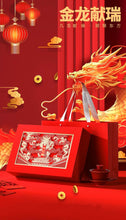 Load image into Gallery viewer, Limited Sale Spring Festival Tea Gift丨Wuyi Rock Tea &quot;Dahongpao&quot;/&quot;Rou Gui&quot; for the Year of the Dragon and Universiade
