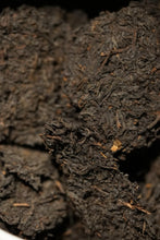 Load image into Gallery viewer, Brewing Taro-Aged Tea on Rainy Days, Vintage Brew Soothes the Soul 2006 Naturally Taro-scented Aged Liubao Tea
