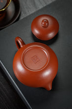 Load image into Gallery viewer, Tongxinshe Teahouse 2026 Collection Recommendation: Exquisite Black-bodied Zhuni Xishi Purple Clay Teapot by Qin Xin
