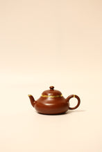 Load image into Gallery viewer, Tongxinshe Teahouse&#39;s collection of purple clay teapots &quot;Hui Yunjie pear-shaped Dahongpao red clay pot&quot;
